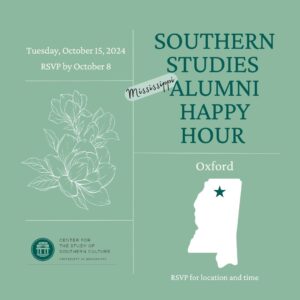 southern studies Oxford alumni happy hour October 15