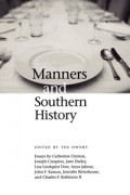 Image link for Manners and Southern History page
